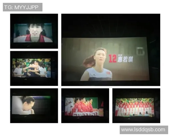 广州排球队的奋斗与荣耀：一段排球精神的真实记录与感人故事