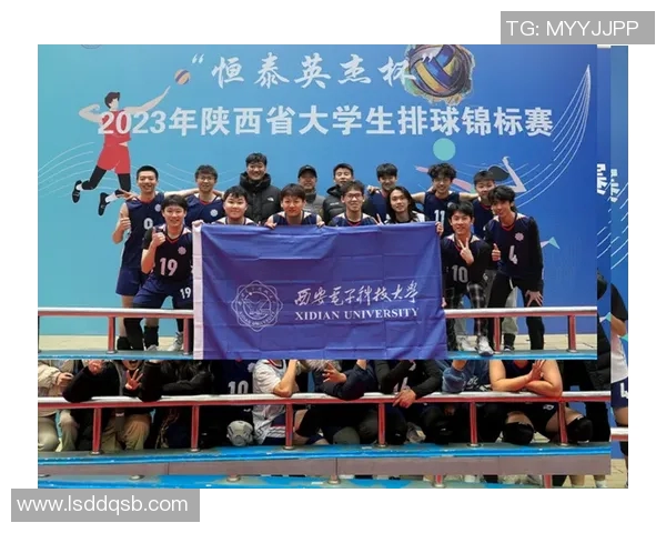西安排球队实力分析与选拔赛表现全面点评